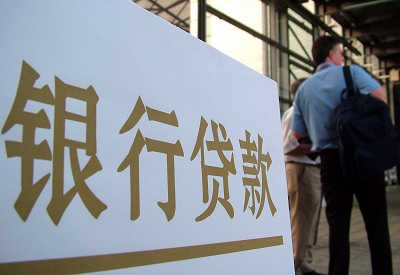 海兴哪个银行无抵押贷款容易通过，在那家银行无抵押能借钱！